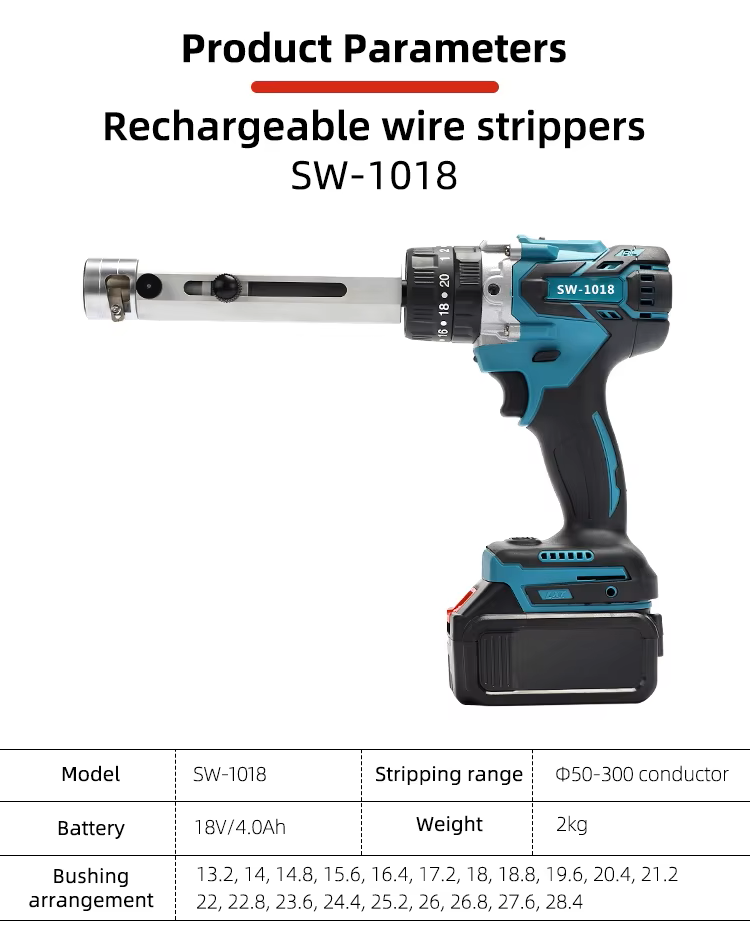 SW-1018 Cordless Cable Stripping Machine