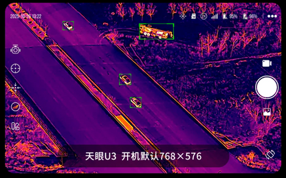 DJI Drone Uyumlu Termal Gimbal Kamera Modul