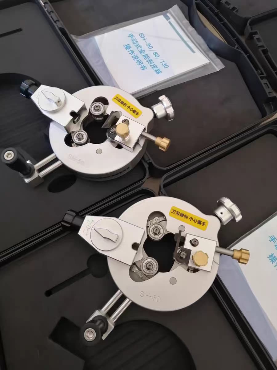 SH-50 Dairesel Soyma Bıçağı 15mm - 50mm Yalıtım Kablo Soyma Makinesi